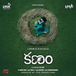 Kanam Album Download