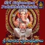 Sri Gajanana Pulabhishekalu Album Download