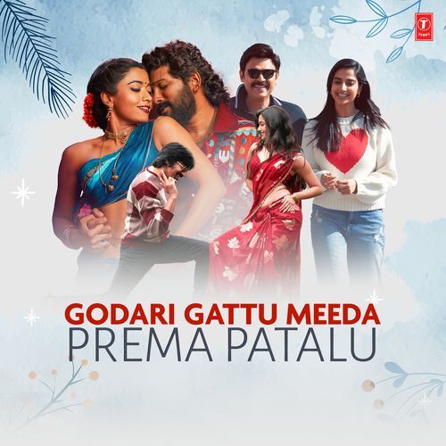 Godari Gattu Meeda Prema Patalu Santhosh MP3 Download