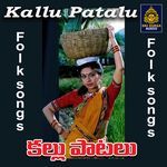 Kallu Patalu Album Download