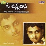 O Chinnadana Early Hits Df S. P. Balasubrahmanyam Album Download