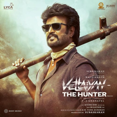Vettaiyan The Hunter (Telugu) Anirudh Ravichander MP3 Download