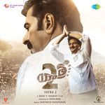 Yatra 2 - Sanare Song Download