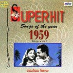 Super Hit Songs Of The Ear 1959 Vol 8 Album Download