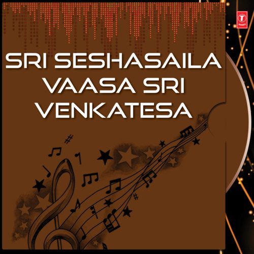 Sri Seshasaila Vaasa Sri Venkatesa G. Nageshwara Naidu MP3 Download