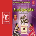 Sri Thulasi Pooja Vratam Album Download
