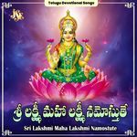 Sri Lakshmi Maha Lakshmi Namostute Album Download