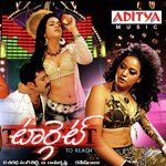 Target Album Download