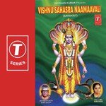 T. Uma Kameshwari Songs MP3 Download