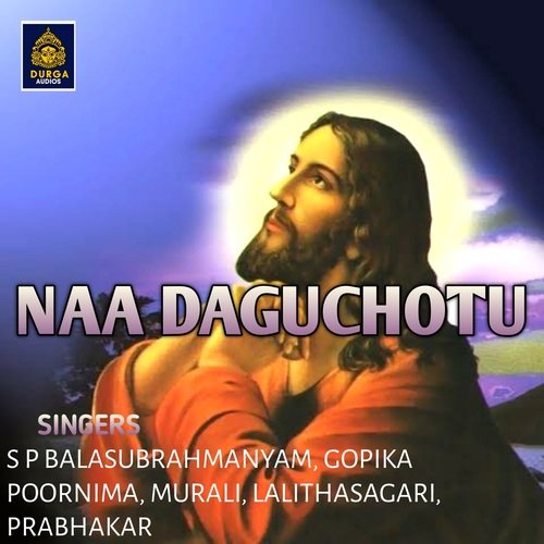 Naa Daguchotu Bilmoria MP3 Download