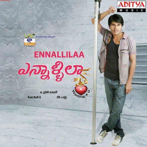 Ennalila Krishna Chaitanya MP3 Download