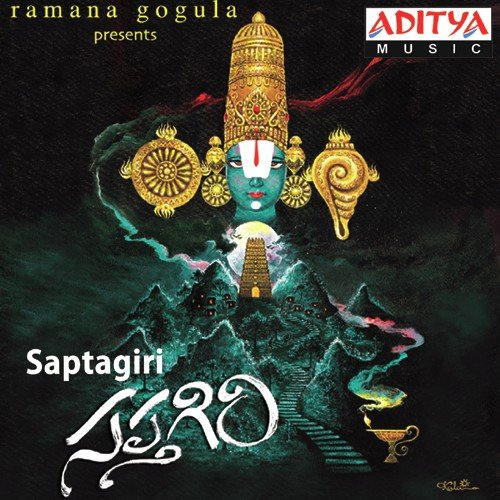 Saptagiri Nanditha MP3 Download