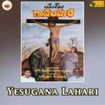 Yesugana Lahari - John Bilmoria Song Download