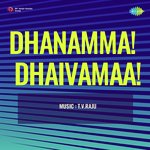 Dhanamma Dhaivamaa Album Download