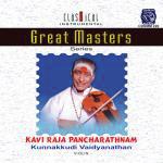 Kunnakkudi R. Vaidyanathan Songs MP3 Download