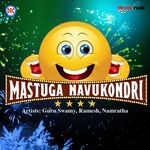 Mastuga Navukondri Album Download