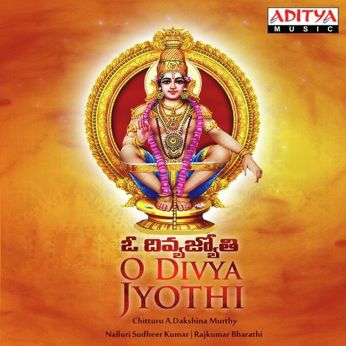 O Divya Jyothi Rajkumar Bharathi MP3 Download