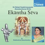 Shubhashree Ramachandran Songs MP3 Download