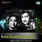 Rani Rathnaprabha Album Download