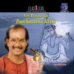 Sri Thyagaraja Pancharatna Kritis - Kadri Gopalnath Song Download