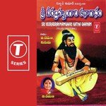 Sri Veerabrahmamgaari Katha Gaanam Album Download