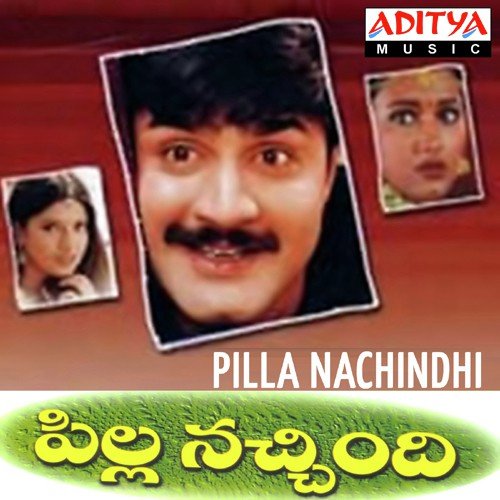 Pilla Nachindhi