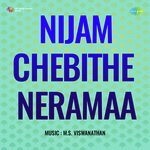 Nijam Chebithe Neramaa Album Download