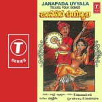 K. Raghunandan Gaud Songs MP3 Download