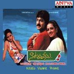 Naalo Vunna Prema Album Download