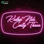 Jagadeesh Songs MP3 Download