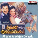 Alibaba Aradajan Dongalu Album Download