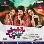 Padesave Album Download