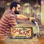 Janatha Garage Album Download