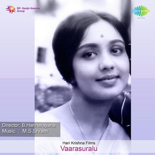 Vaarasuralu S.Janaki MP3 Download