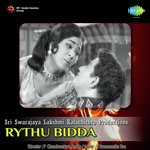 Rythu Bidda Album Download