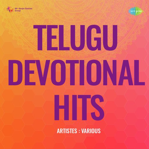 Telugu Devotional Hits P. Susheela MP3 Download
