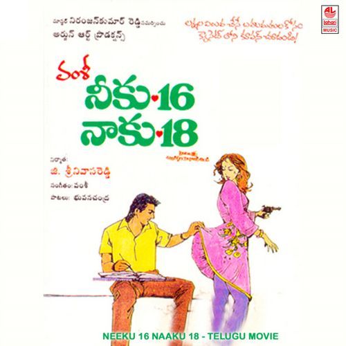 Neeku 16 Naaku 18 ( New) Mano MP3 Download