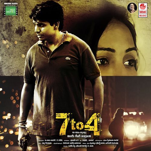 7 To 4 Madhavi MP3 Download