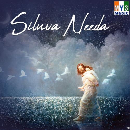 Siluva Needa Muralidhar MP3 Download