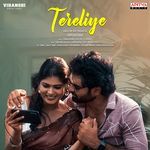 Tereliye - Hanuman Song Download