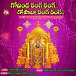 Govinda Rangaranga Gopala Rangaranga Album Download