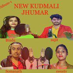 Sweety Songs MP3 Download