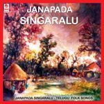 Janapada Singaralu Album Download