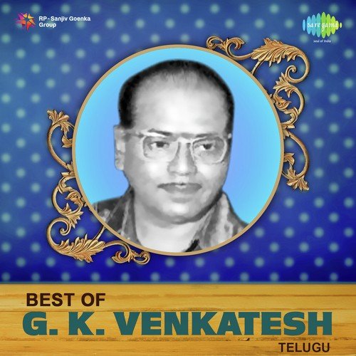 Best Of G.K. Venkatesh Telugu P. Susheela MP3 Download