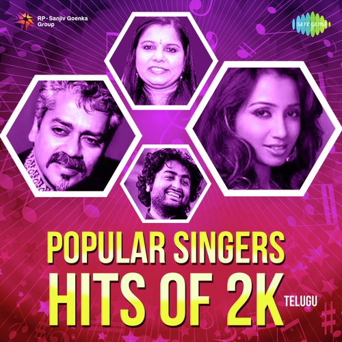 Popular Singers Hits Of 2K - Telugu Prudhvi MP3 Download