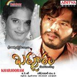 Kharjooram - Ramya Behera Song Download