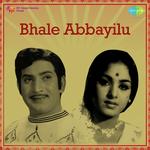 Bhale Abbayilu Album Download