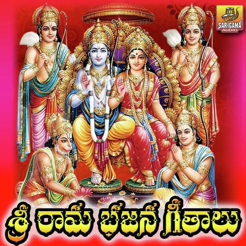 Sri Rama Bhajana Geethalu Goddubarla Ganesh MP3 Download