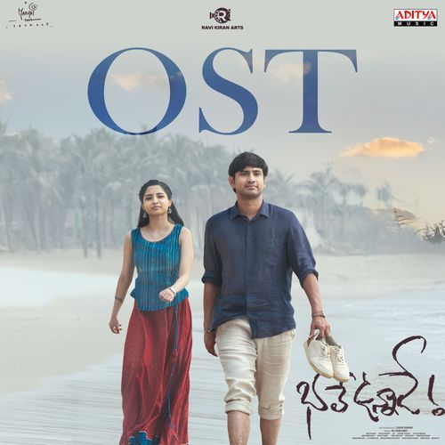 Bhale Unnade - OST Shekhar Chandra MP3 Download