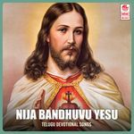 Nija Bandhuvu Yesu Album Download